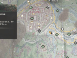 《消逝的光芒困兽》无限刷怪方法