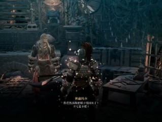 第一狂战士卡赞 铁匠NPC解锁方法