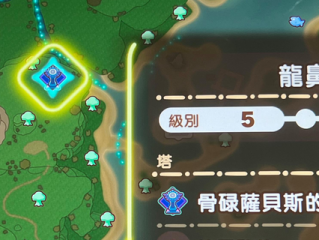 《幻想生活ｉ 转圈圈的龙和偷取时间的少女》快速升级地点推荐