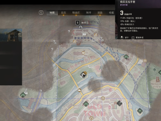 《消逝的光芒困兽》佣兵无指手套获得方法