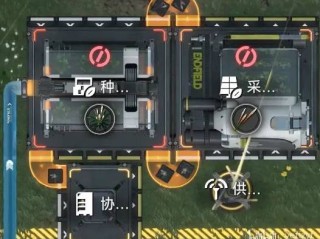 《明日方舟终末地》武陵模块化工厂蓝图分享