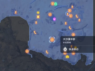 《剑星》尼尔DLC开启方法介绍