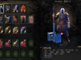 《秘影曼德拉》无限大招流构筑推图效率 无限大招玩法天赋与属性加点