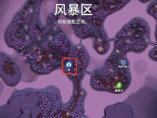 《逃离鸭科夫》风暴区信标位置