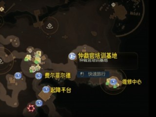 《天外世界2》仲裁管先锋服获取