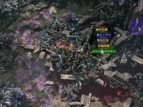 《流放之路2》第三章试炼进入方法
