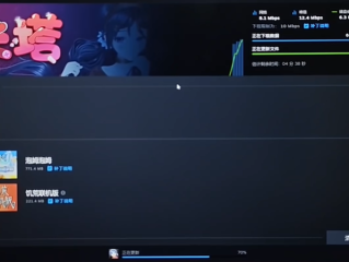 《逃离鸭科夫》mod不显示解决方法