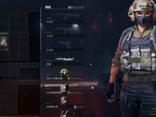 《三角洲行动》航天基地宿舍楼出生点跑刀路线