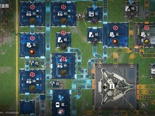 明日方舟终末地布局攻略 明日方舟终末地蓝图代码分享