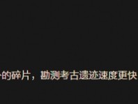 《魔兽世界时光服》矮人天赋效果一览