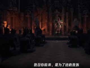 《流放之路2》第四章剧情介绍