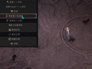《暗黑破坏神4》新赛季快速冲级技巧