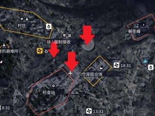 弧线突袭者：死胡同任务攻略指南-《Arc Raiders》中死胡同任务方法