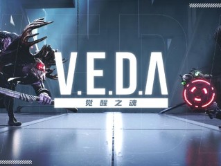 Steam测试今日开启-类魂动作新游《V.E.D.A：觉醒之魂》