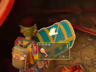 《禁闭求生2》灼热钥匙获得方法介绍