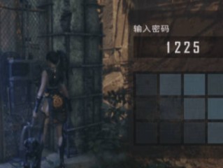 《剑星》时钟密码4位数介绍