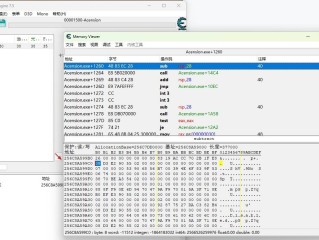 《宗门志》使用CE修改器 宗门点修改方式