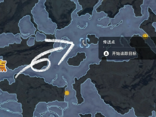 《剑星》妮姬DLC任务触发位置分享