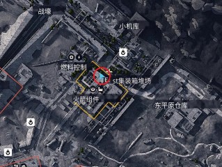《弧线突袭者 Arc Raiders》值得一试的任务完成攻略