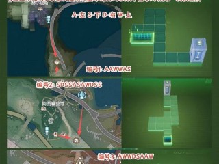 《鸣潮》罗伊冰原智造立方解法指南 罗伊冰原智造立方位地图