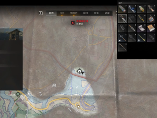 《消逝的光芒困兽》爆炸刀图纸获得方法
