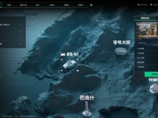 《三角洲行动》长弓溪谷酒店出生点跑刀路线