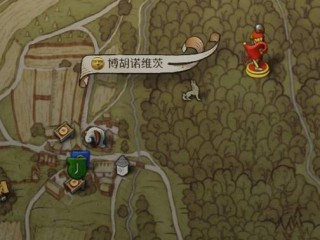 天国拯救2 - 战火蹂躏支线任务攻略