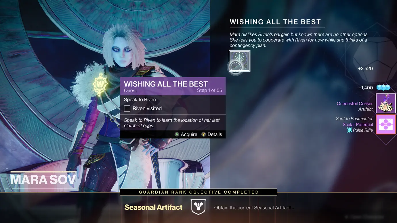 destiny_2_season_of_the_wish_wishing_the_best_granted.webp 《命运2》祝愿所有任务步骤顺利  PC PS4 PS5 Xbox 攻略 命运2 第2张