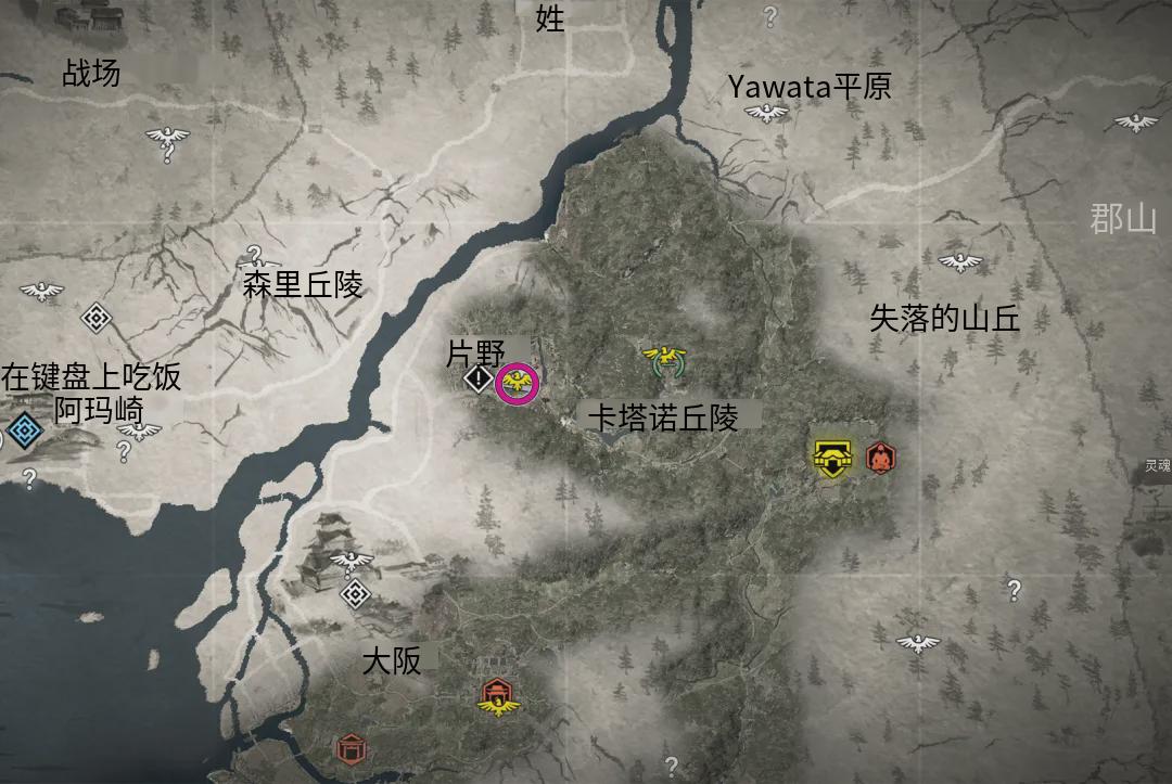 《刺客信条影》中最好的盔甲头盔介绍-第1张图片-OSAAA_最新游戏资讯_热门游戏攻略-游戏经验分享! 《刺客信条影》中最好的盔甲头盔介绍-第1张图片-OSAAA_最新游戏资讯_热门游戏攻略-游戏经验分享!