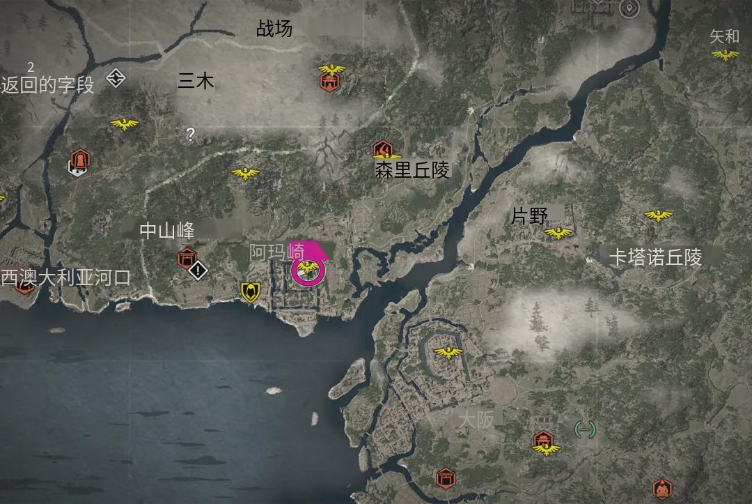 《刺客信条影》中最好的盔甲头盔介绍-第3张图片-OSAAA_最新游戏资讯_热门游戏攻略-游戏经验分享! 《刺客信条影》中最好的盔甲头盔介绍-第3张图片-OSAAA_最新游戏资讯_热门游戏攻略-游戏经验分享!