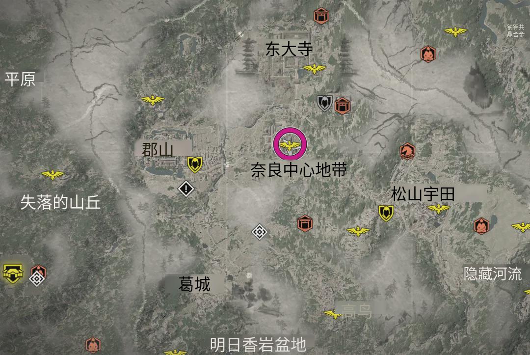 《刺客信条影》中最好的武器介绍-第4张图片-OSAAA_最新游戏资讯_热门游戏攻略-游戏经验分享! 《刺客信条影》中最好的武器介绍-第4张图片-OSAAA_最新游戏资讯_热门游戏攻略-游戏经验分享!