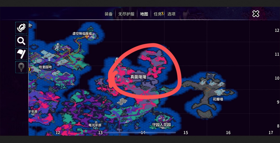 崩溃大陆2 虚空之噬任务流程-第6张图片-OSAAA_最新游戏资讯_热门游戏攻略-游戏经验分享! 崩溃大陆2 虚空之噬任务流程-第6张图片-OSAAA_最新游戏资讯_热门游戏攻略-游戏经验分享!