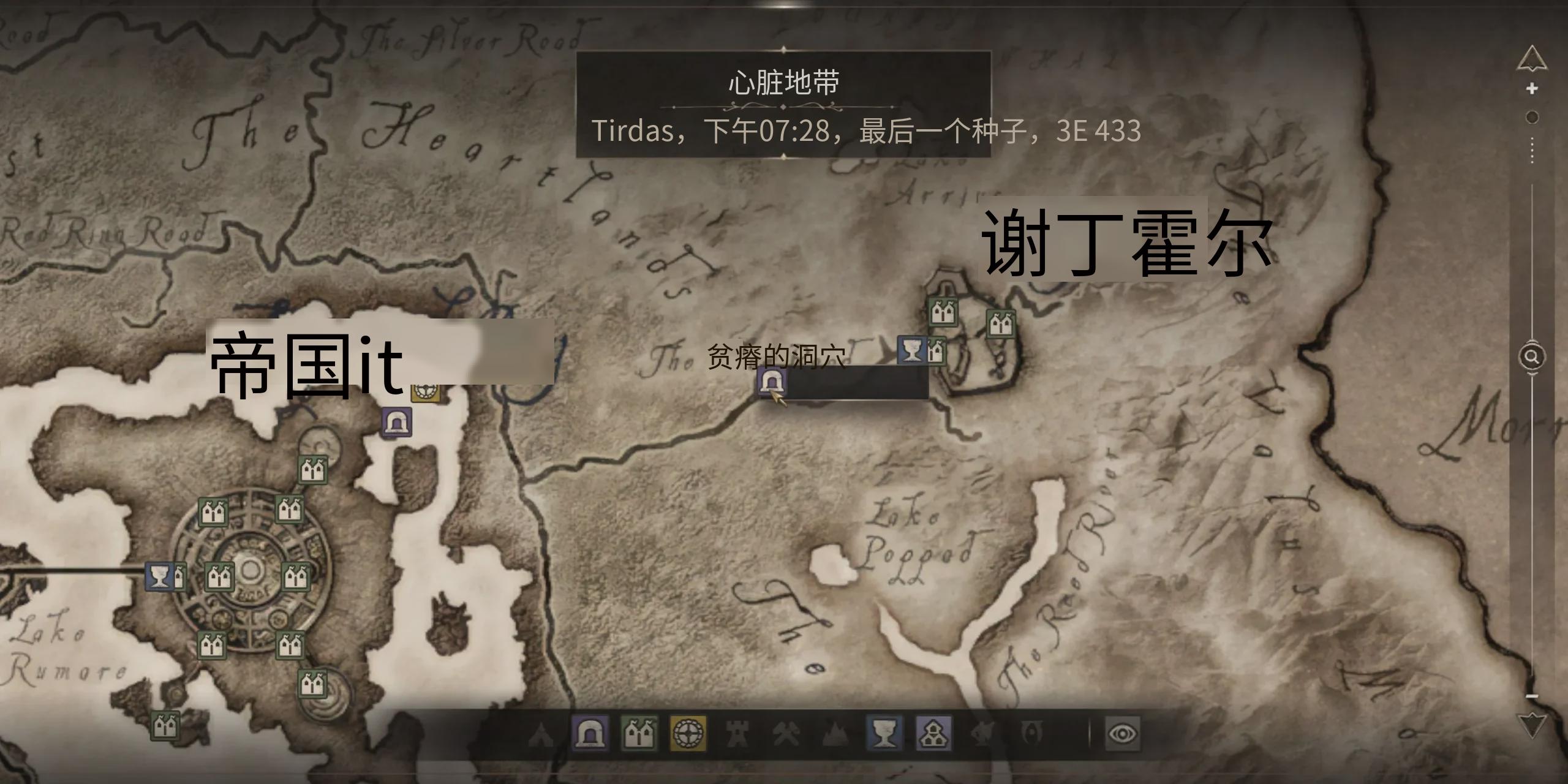 《上古卷轴4:湮灭重制版》变身吸血鬼的方法及变成吸血鬼好处-第2张图片-OSAAA_最新游戏资讯_热门游戏攻略-游戏经验分享! 《上古卷轴4:湮灭重制版》变身吸血鬼的方法及变成吸血鬼好处-第2张图片-OSAAA_最新游戏资讯_热门游戏攻略-游戏经验分享!