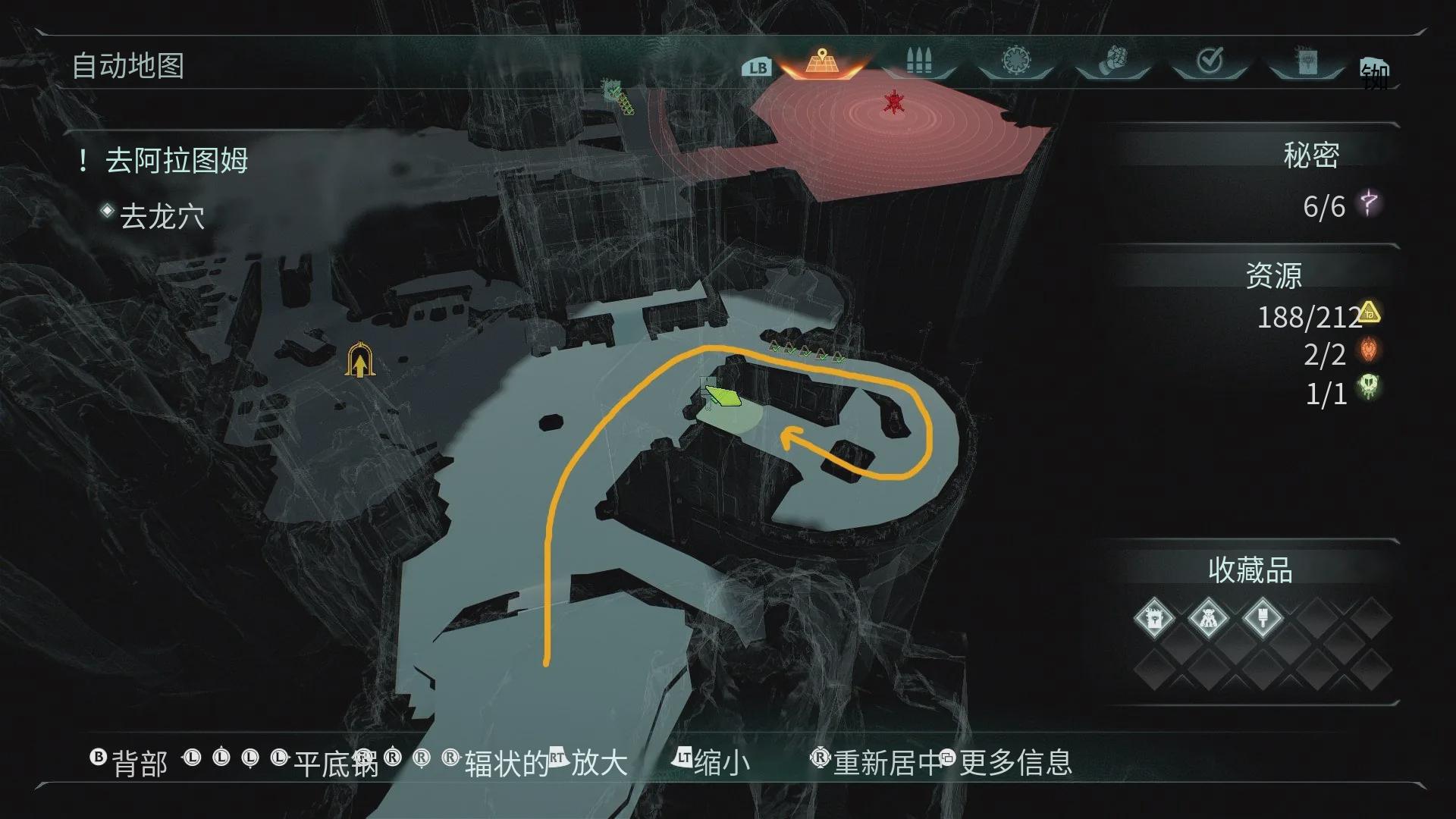 《毁灭战士黑暗时代》哨兵兵营攻略-第8张图片-OSAAA_最新游戏资讯_热门游戏攻略-游戏经验分享！