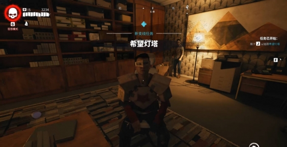 死亡岛2:通过完成任务传奇武器获取方法攻略-第9张图片-OSAAA_最新游戏资讯_热门游戏攻略-游戏经验分享! 死亡岛2:通过完成任务传奇武器获取方法攻略-第9张图片-OSAAA_最新游戏资讯_热门游戏攻略-游戏经验分享!