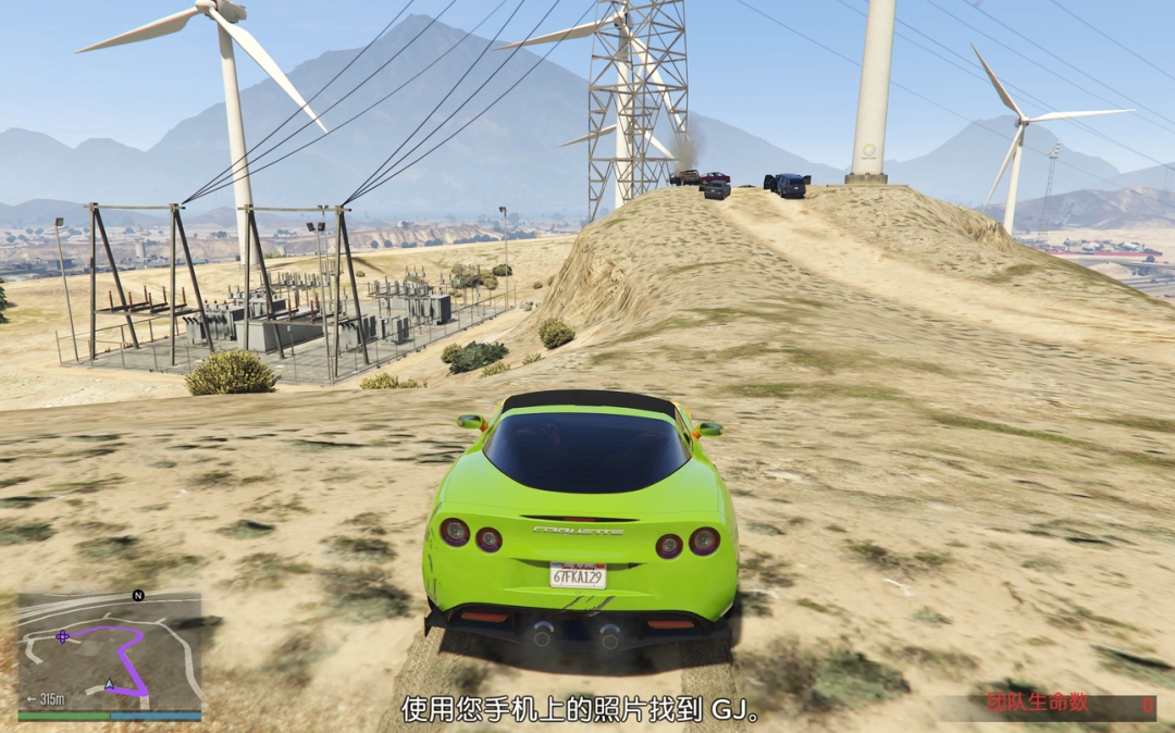 《GTAOL》费伯先生差事任务攻略分享-第2张图片-OSAAA_最新游戏资讯_热门游戏攻略-游戏经验分享! 《GTAOL》费伯先生差事任务攻略分享-第2张图片-OSAAA_最新游戏资讯_热门游戏攻略-游戏经验分享!