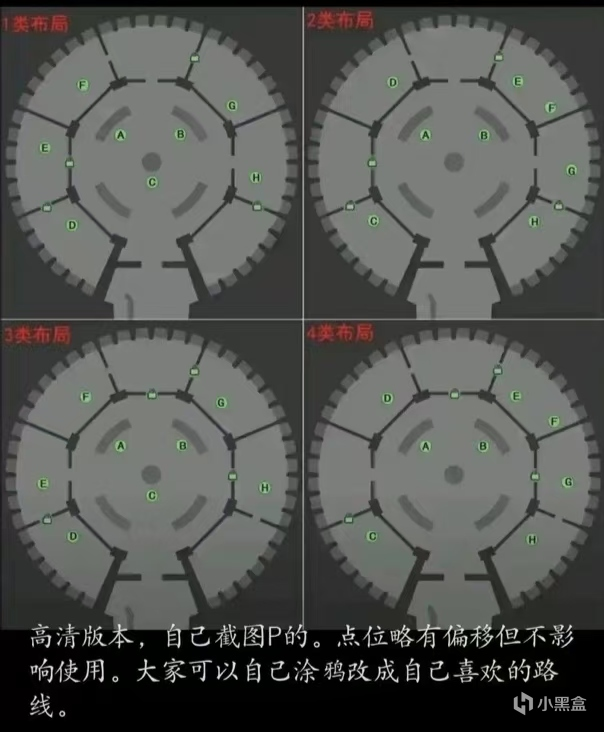 《GTAOL》DC赌场金库分布位置在哪-第2张图片-OSAAA_最新游戏资讯_热门游戏攻略-游戏经验分享! 《GTAOL》DC赌场金库分布位置在哪-第2张图片-OSAAA_最新游戏资讯_热门游戏攻略-游戏经验分享!