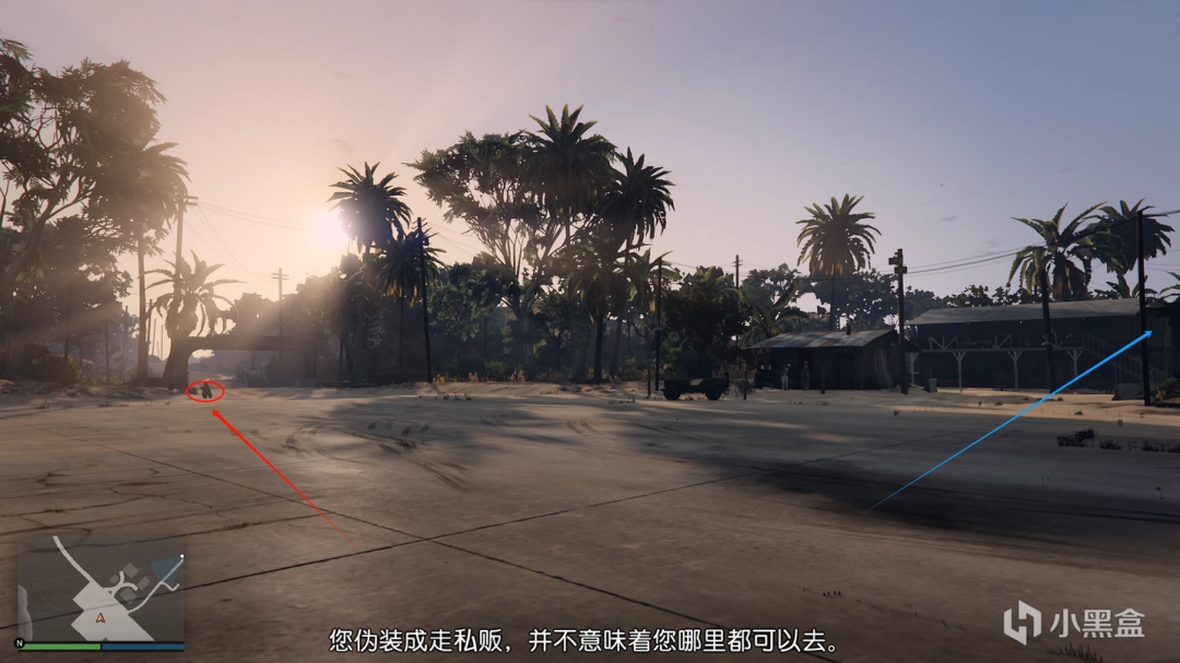 《GTAOL》佩里科夫岛前置任务技巧分享-第2张图片-OSAAA_最新游戏资讯_热门游戏攻略-游戏经验分享! 《GTAOL》佩里科夫岛前置任务技巧分享-第2张图片-OSAAA_最新游戏资讯_热门游戏攻略-游戏经验分享!