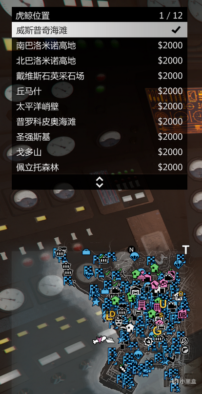《GTAOL》佩里科夫岛前置任务技巧分享-第1张图片-OSAAA_最新游戏资讯_热门游戏攻略-游戏经验分享! 《GTAOL》佩里科夫岛前置任务技巧分享-第1张图片-OSAAA_最新游戏资讯_热门游戏攻略-游戏经验分享!