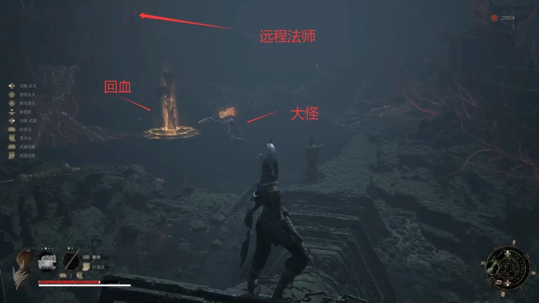 《明末:渊虚之羽》金色大门位置及奖励介绍-第6张图片-OSAAA_最新游戏资讯_热门游戏攻略-游戏经验分享! 《明末:渊虚之羽》金色大门位置及奖励介绍-第6张图片-OSAAA_最新游戏资讯_热门游戏攻略-游戏经验分享!