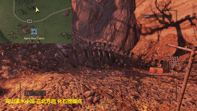 辐射76(Fallout 76)童子军负鼠目徽章挑战攻略-第3张图片-OSAAA_最新游戏资讯_热门游戏攻略-游戏经验分享! 辐射76(Fallout 76)童子军负鼠目徽章挑战攻略-第3张图片-OSAAA_最新游戏资讯_热门游戏攻略-游戏经验分享!