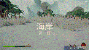 《PEAK》游戏爬山攻略技巧分享-第7张图片-OSAAA_最新游戏资讯_热门游戏攻略-游戏经验分享! 《PEAK》游戏爬山攻略技巧分享-第7张图片-OSAAA_最新游戏资讯_热门游戏攻略-游戏经验分享!