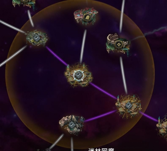 《最后纪元》速刷记忆琥珀的方法-第5张图片-OSAAA_最新游戏资讯_热门游戏攻略-游戏经验分享! 《最后纪元》速刷记忆琥珀的方法-第5张图片-OSAAA_最新游戏资讯_热门游戏攻略-游戏经验分享!