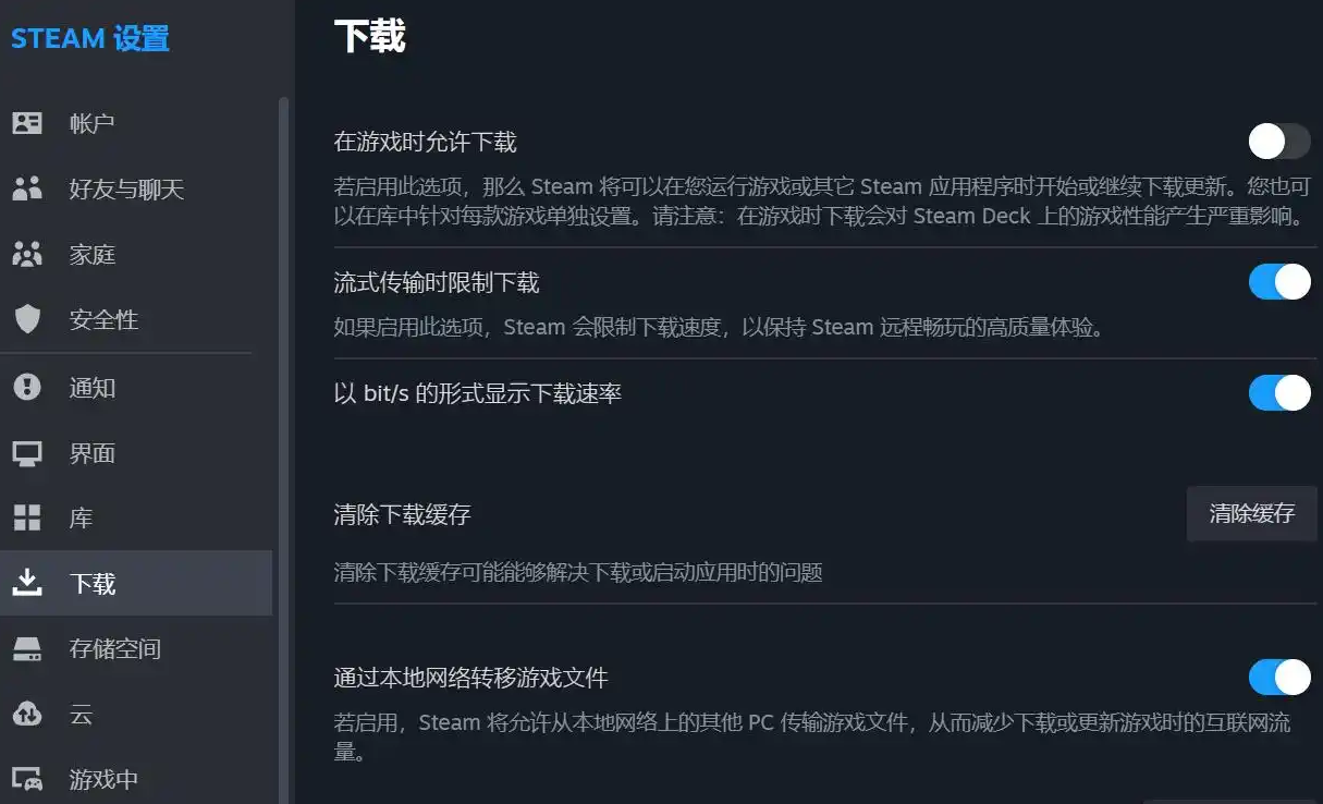 《最后纪元》无法上架不可交易的物品解决方法-第2张图片-OSAAA_最新游戏资讯_热门游戏攻略-游戏经验分享! 《最后纪元》无法上架不可交易的物品解决方法-第2张图片-OSAAA_最新游戏资讯_热门游戏攻略-游戏经验分享!