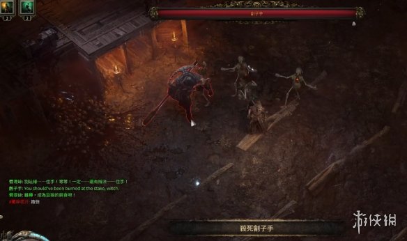 《流放之路2》神殿神像任务找不到艾瓦在哪里-第4张图片-OSAAA_最新游戏资讯_热门游戏攻略-游戏经验分享! 《流放之路2》神殿神像任务找不到艾瓦在哪里-第4张图片-OSAAA_最新游戏资讯_热门游戏攻略-游戏经验分享!