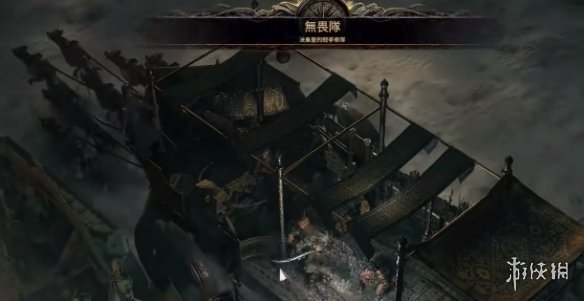 《流放之路2》神殿神像任务找不到艾瓦在哪里-第6张图片-OSAAA_最新游戏资讯_热门游戏攻略-游戏经验分享! 《流放之路2》神殿神像任务找不到艾瓦在哪里-第6张图片-OSAAA_最新游戏资讯_热门游戏攻略-游戏经验分享!