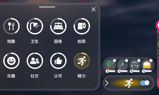 《inZOI：海岛假期》在海岛DLC中怎么潜水-第4张图片-OSAAA_最新游戏资讯_热门游戏攻略-游戏经验分享！