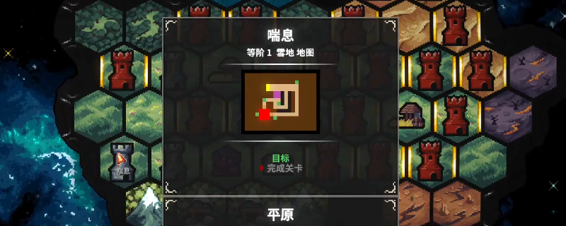 《地牢战争3》喘息关卡好用打法分享-第1张图片-OSAAA_最新游戏资讯_热门游戏攻略-游戏经验分享! 《地牢战争3》喘息关卡好用打法分享-第1张图片-OSAAA_最新游戏资讯_热门游戏攻略-游戏经验分享!