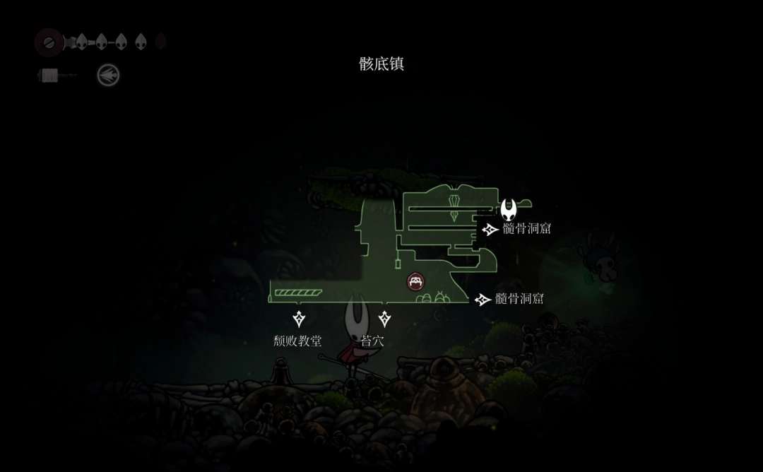 《空洞骑士:丝之歌》德鲁伊之眼护符获得方法介绍-第3张图片-OSAAA_最新游戏资讯_热门游戏攻略-游戏经验分享! 《空洞骑士:丝之歌》德鲁伊之眼护符获得方法介绍-第3张图片-OSAAA_最新游戏资讯_热门游戏攻略-游戏经验分享!