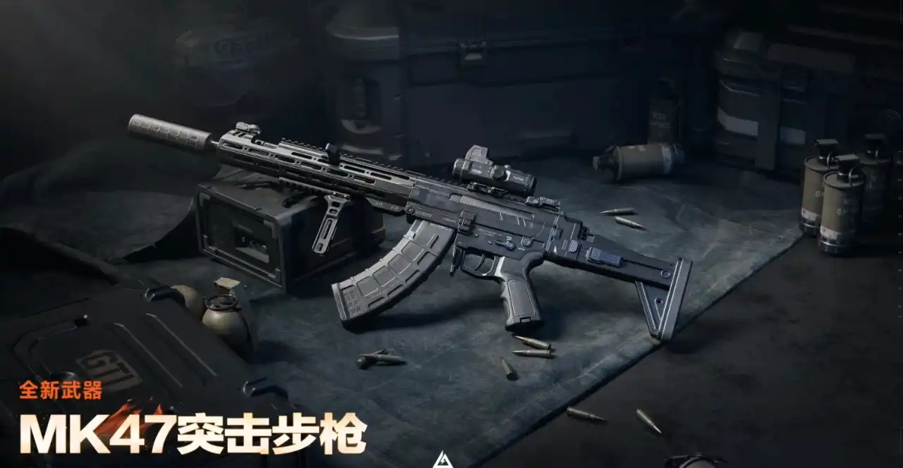 三角洲行动-S6新赛季直播爆料前瞻汇总与三角洲行动新赛季口令码-第20张图片-OSAAA_最新游戏资讯_热门游戏攻略-游戏经验分享! 三角洲行动-S6新赛季直播爆料前瞻汇总与三角洲行动新赛季口令码-第20张图片-OSAAA_最新游戏资讯_热门游戏攻略-游戏经验分享!